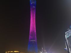 -珠江夜游广州塔·中大码头
