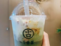 -古茗(海宁人民广场店)