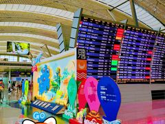 -贵阳龙洞堡国际机场-T2航站楼