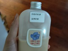 -白色日记·手作酸奶(麦凯乐店)