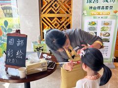 -南京钟山宾馆(江苏省会议中心)