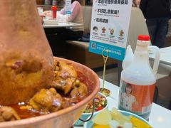 -0317火锅鸡·清真(正达店)