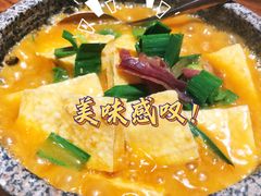 -云海肴·汽锅鸡·云南菜(高德置地店)