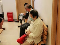 -上海广德中医门诊部