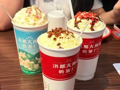 -明月山天沐温泉度假村