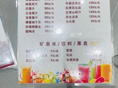 -神洲四海大酒楼(王府井澳门中心店)
