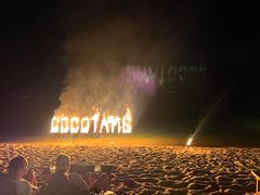 -Coco Tam’s