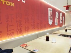 -琴岛顺天馄饨(营口路市场店)