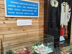 -东北民族民俗博物馆