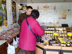 -苏州市吴中区光福窑上花果蜜饯厂