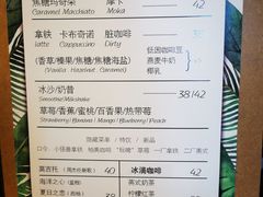 -长颈鹿咖啡(大学路店)