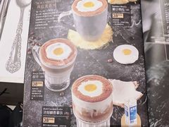 -Deer Park鹿园西餐(仁恒置地广场店)