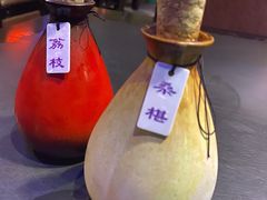 -醉小酒馆·川菜·江湖菜·重庆菜(观音桥旗舰店)