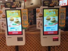 -德克士(东城店)