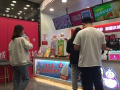 -蜜雪冰城(姚村店)
