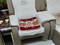 -郑远元专业修脚房(马鞍山路店)