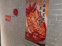 -陶陶居酒家(环市东店)