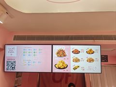 -悠个炸鸡(南京创始店)