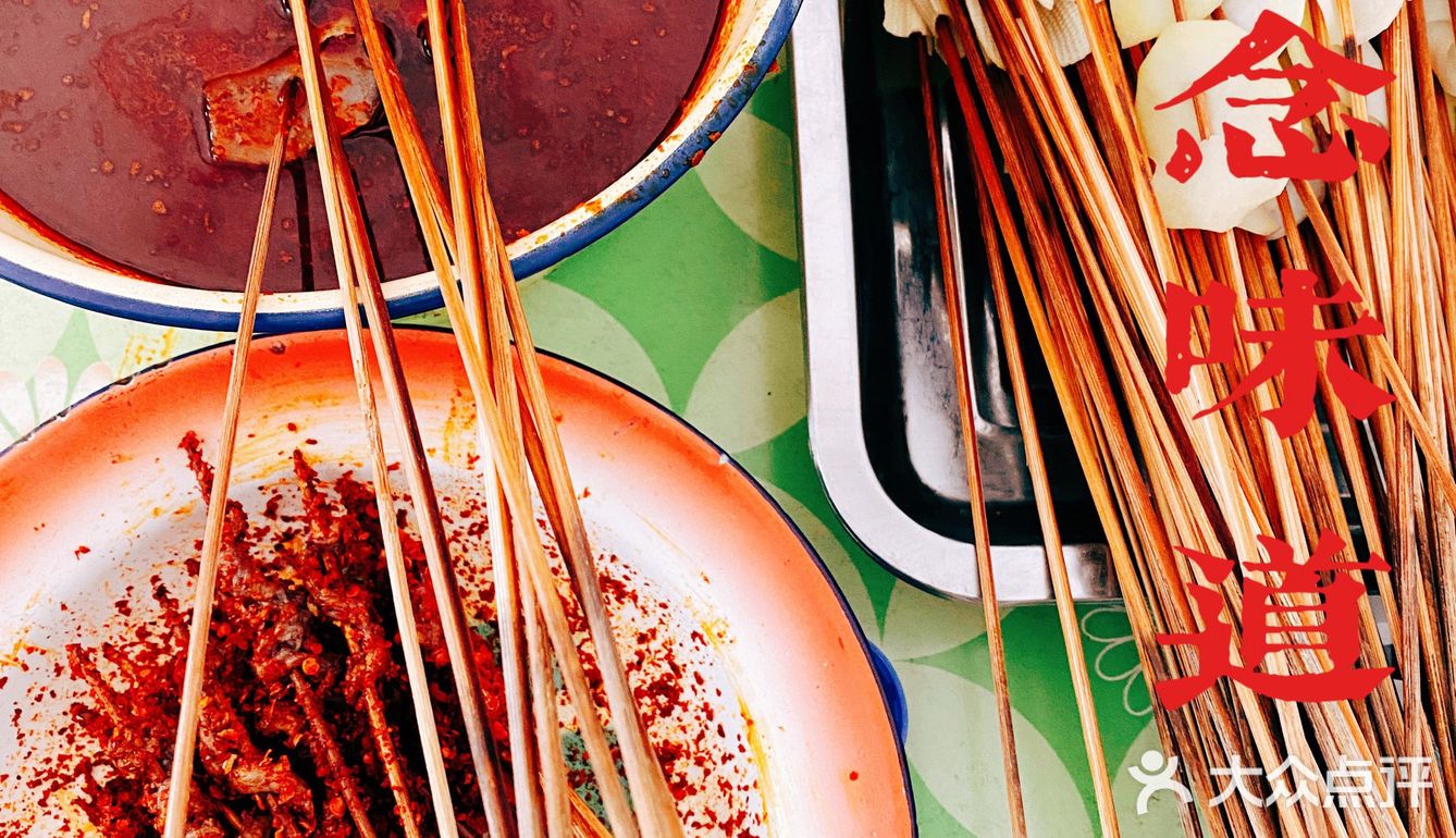 探究西安初代网红店，不管人多人少我都爱[爱心]