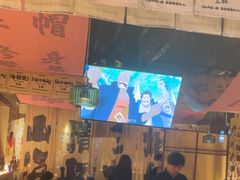 -三杯赤運·中式小酒馆(所城里店)