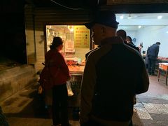 -杨天玉腊牛羊肉
