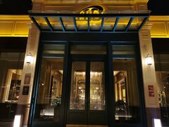 门面-福楼法餐厅FLO