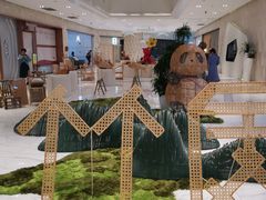 -杭州平安悦坊 PAFC LIVING