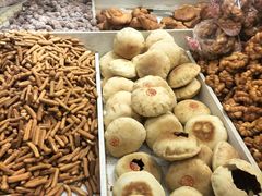 -杨老大焙子月饼干货(宽巷子民族美食街店)