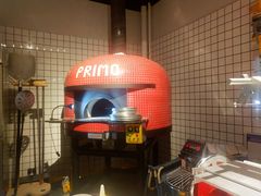 -Primo·丽莫意大利窑烤披萨