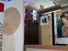 -沼津港精致料理·寿喜烧·烧鸟(青浦宝龙广场日料榜单店)