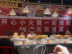 -龍歌自助小火锅(崂山丽达店)