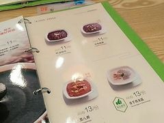 -古春堂凉茶甜品(拱北口岸店)