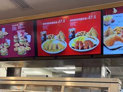 -德克士(广州南站店)