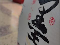 -茶颜悦色(五一里1号口店)
