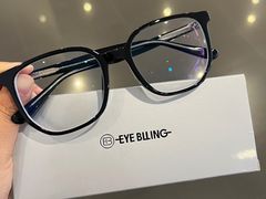 -爱视眸Eyeblling眼镜·依视路·蔡司镜片折扣店(百联南方商城购物中心)