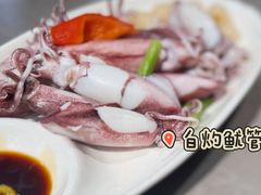 -钱山海鲜大排档