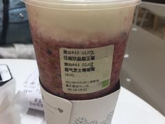 -奈雪的茶(国金中心店)
