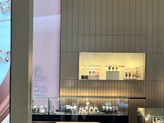 -首开福茂购物中心(宋家庄店)