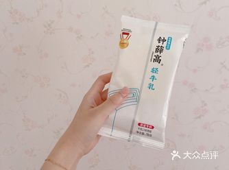 十几块一根的钟薛高到底值不值？