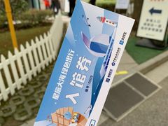 -上海中国航海博物馆