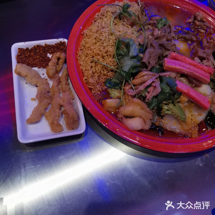 李炮 麻辣烫绝绝子