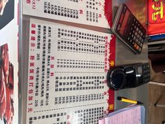 -李林面馆(侨怡一街店)