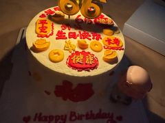 -森之烘焙.蛋糕.甜品台定制(番禺万博店)