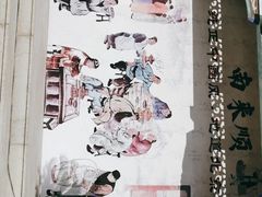 -南来顺饭庄·清真(南菜园店)