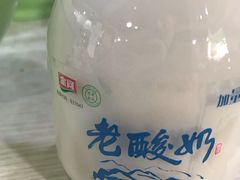 -阿叶羊杂碎(前进街店)