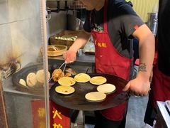 -刘小武·锅魁(总店)