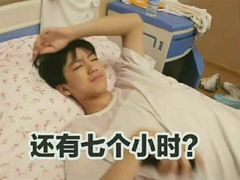 -星聚会KTV(合生汇黑金店)