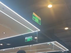 -海底捞火锅(凯德广场店)