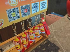 -燃燃小黄鱼(隆昌店)