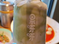 牛油果大战椰子-果呀呀(国金街店)